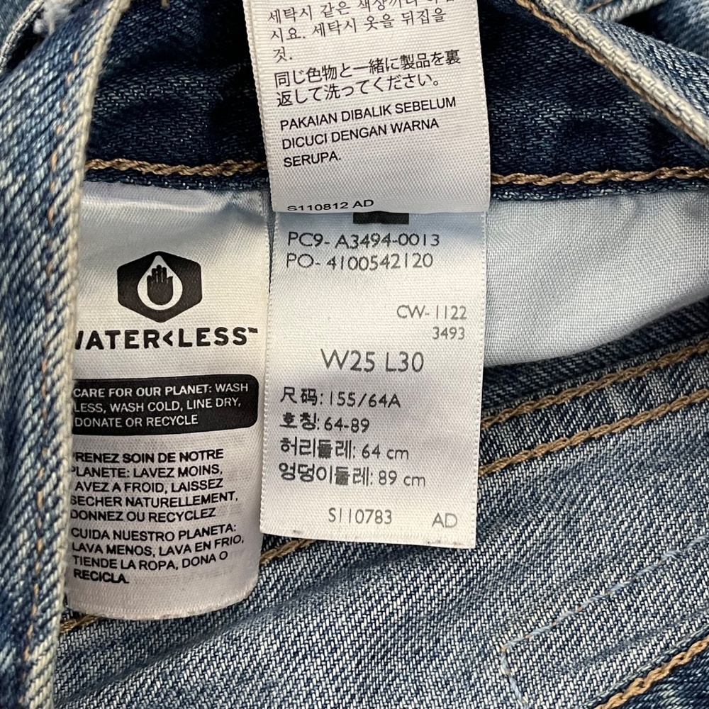 Levi's Premium Baggy Dad 90s Loose Jeans - Picture 9 of 11